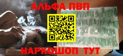 дурь Коммунар