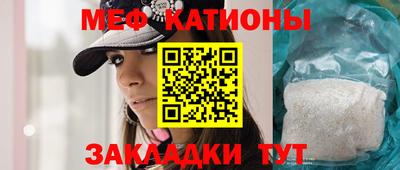 круглые Комсомольск-на-Амуре