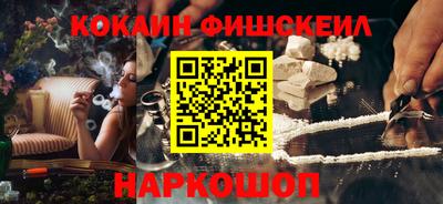 прущая мука Конаково