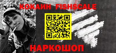 дурь Коммунар