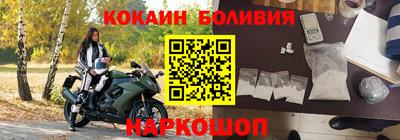 круглые Комсомольск-на-Амуре
