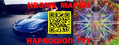 прущая мука Конаково