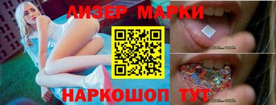 прущая мука Конаково