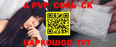 дурь Коммунар