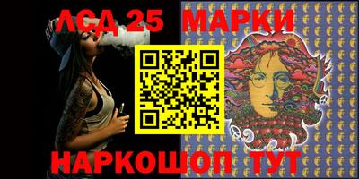 прущая мука Конаково