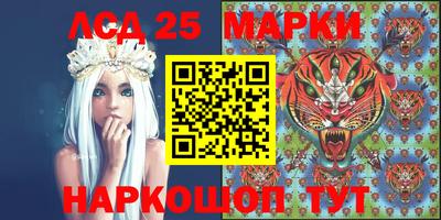 прущая мука Конаково
