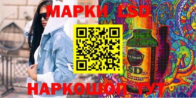 дурь Коммунар