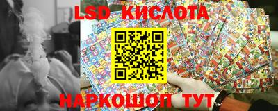 прущая мука Конаково
