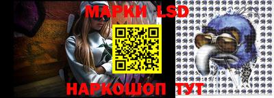 дурь Коммунар
