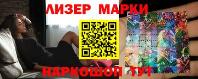 дурь Коммунар