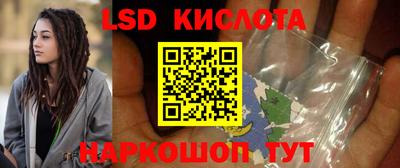 дурь Коммунар