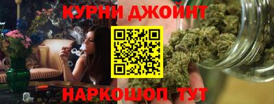 круглые Комсомольск-на-Амуре