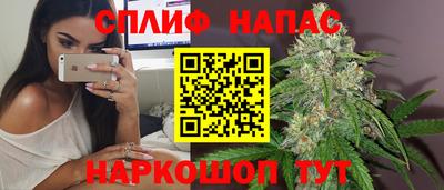дурь Коммунар