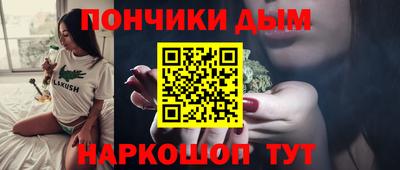 дурь Коммунар