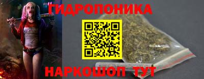 круглые Комсомольск-на-Амуре