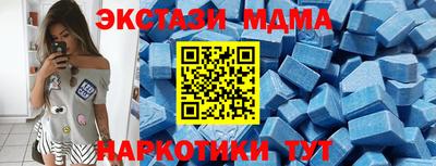 дурь Коммунар