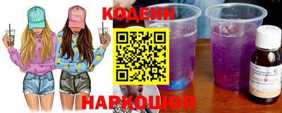 прущая мука Конаково