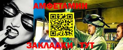 прущая мука Конаково