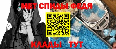 дурь Коммунар