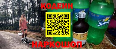 дурь Коммунар