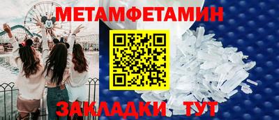 дурь Коммунар