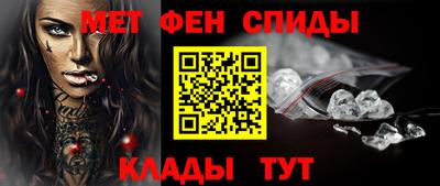 круглые Комсомольск-на-Амуре