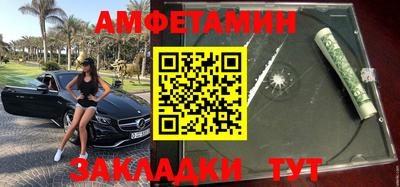 дурь Коммунар