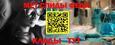 круглые Комсомольск-на-Амуре