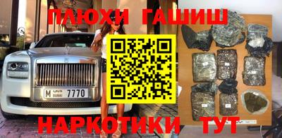 прущая мука Конаково