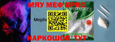 дурь Коммунар