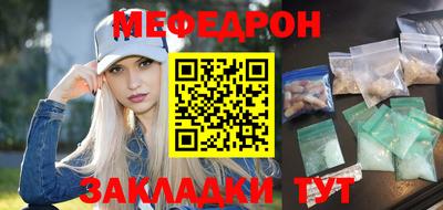 дурь Коммунар