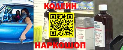 прущая мука Конаково
