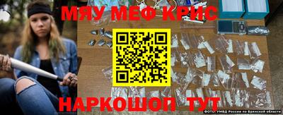 дурь Коммунар