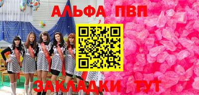 дурь Коммунар