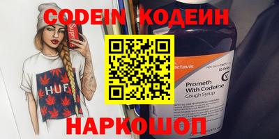 прущая мука Конаково